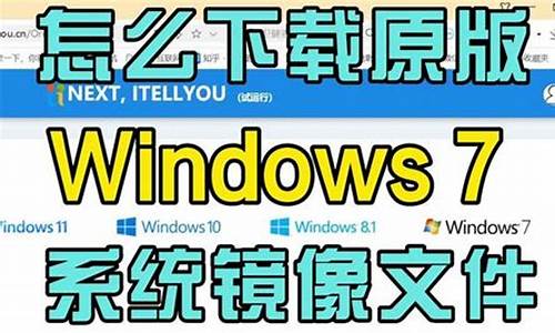 _windows7 修复 mbr